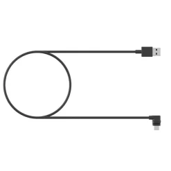Weatherproof Wireless Charger Right Angle Cable